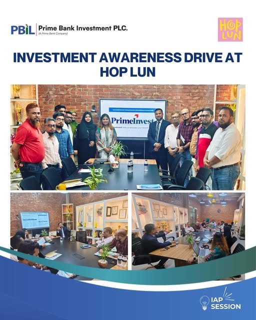 Prime Bank Investment PLC. recently conducted an Investor Awareness Program (IAP) session at Hop Lun