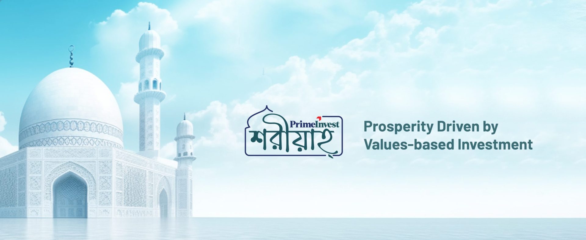 PrimeInvest-Shariah PrimeInvest-Shariah
